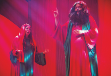 Dingou Beus (Foto: Rayssa Coe)