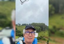 Eloizo Gomes Afonso Duraes